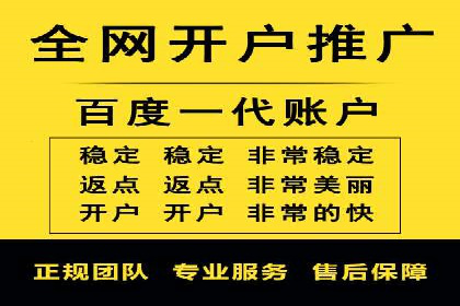 SEM运营托管的成功经验分享与未来趋势