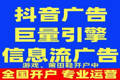 新闻网站信息流设计的用户体验优化